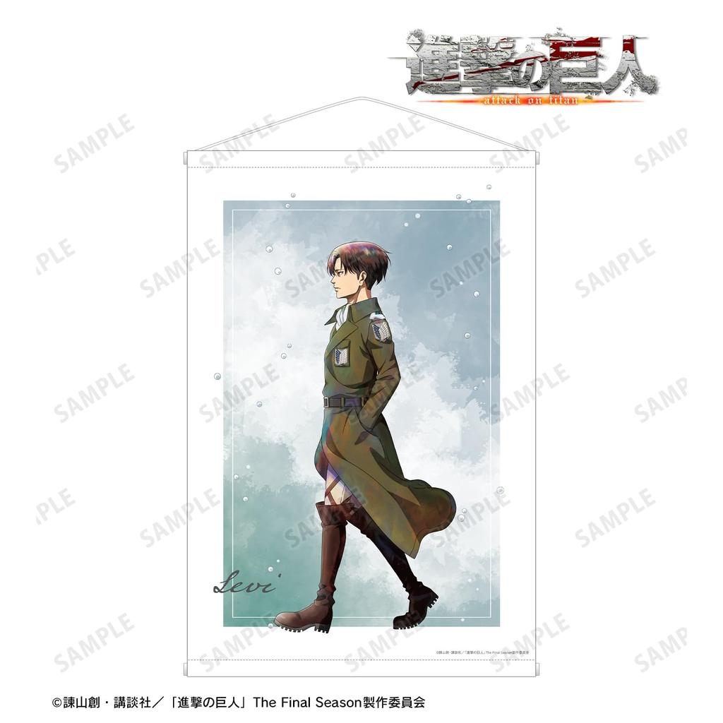 Attack On Titan Original Illustration Levi Winter Walk B2 Tapestry Ver.