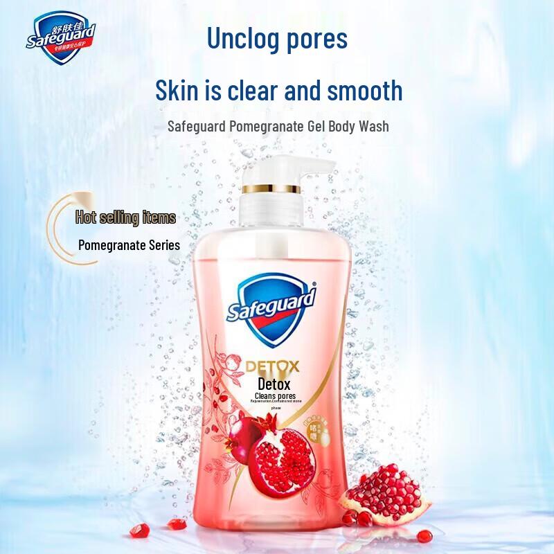 Safeguard Body Wash