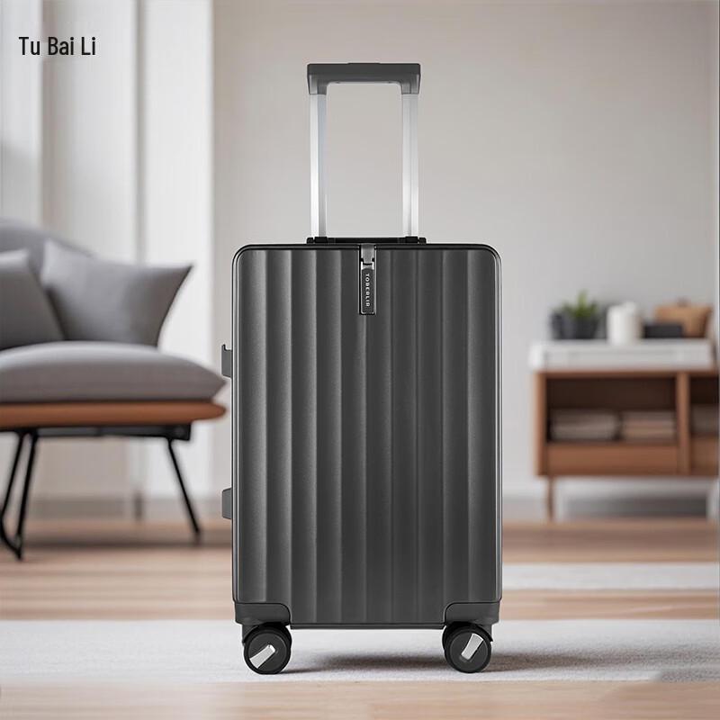 

TOBERLIR T0231 Hardshell Carry-On Suitcase
