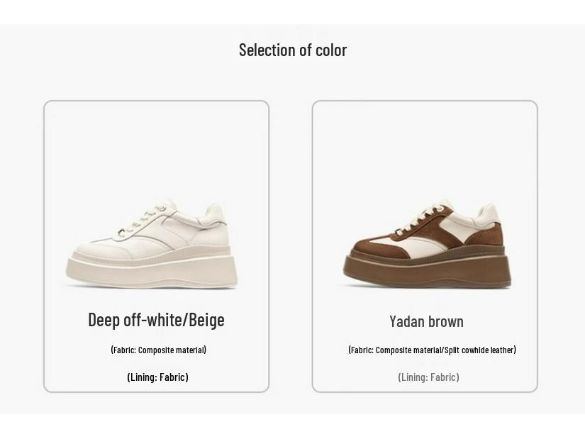 8CM Women's Small Height-Increasing Brown Platform Training Shoes - 2025 Trendy Style Casual Sports Board Shoes