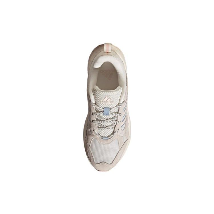 Adidas Maxxcetus Fabric Versatile Lightweight Increased Height Low-Top Dad Shoes Unisex Sneakers Beige IE3421