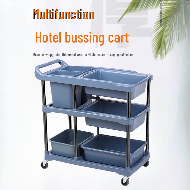 Sule Stainless Steel Restaurant Service Cart