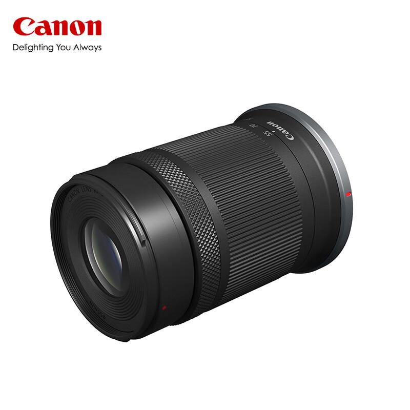 

Canon RF-S 55-210mm F4.5-7.1 IS STM Telephoto Zoom Lens