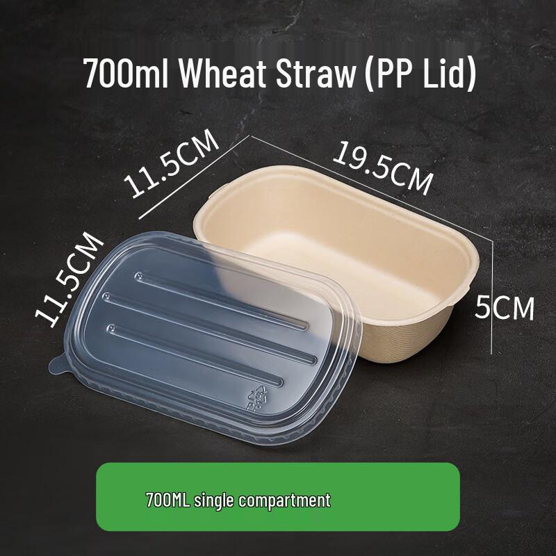 Disposable Pulp Takeout Meal Boxes