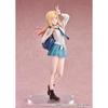 POP UP PARADE Sono Dress Up Doll [Bisque Doll] is Kitagawa Kaimu in Love, Non-scale Plastic, Pre-...
