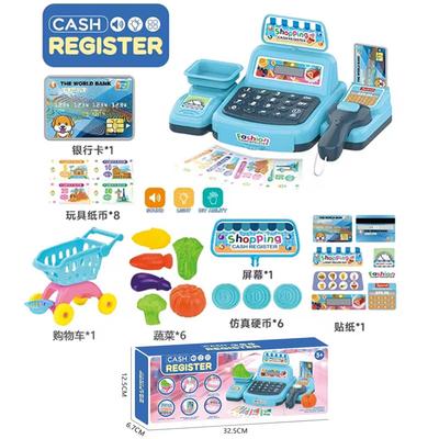 Children Simulation Cashier Play House Checkout Page Toy Supermarket Cash Register Swipe Card Scan Shopping Calculator