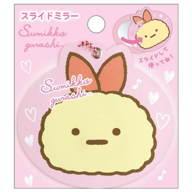 Sumikkogurashi Слайд Жареная креветка H70 x W75 x D5 мм San-X Зеркало, Хвост, FE44304,