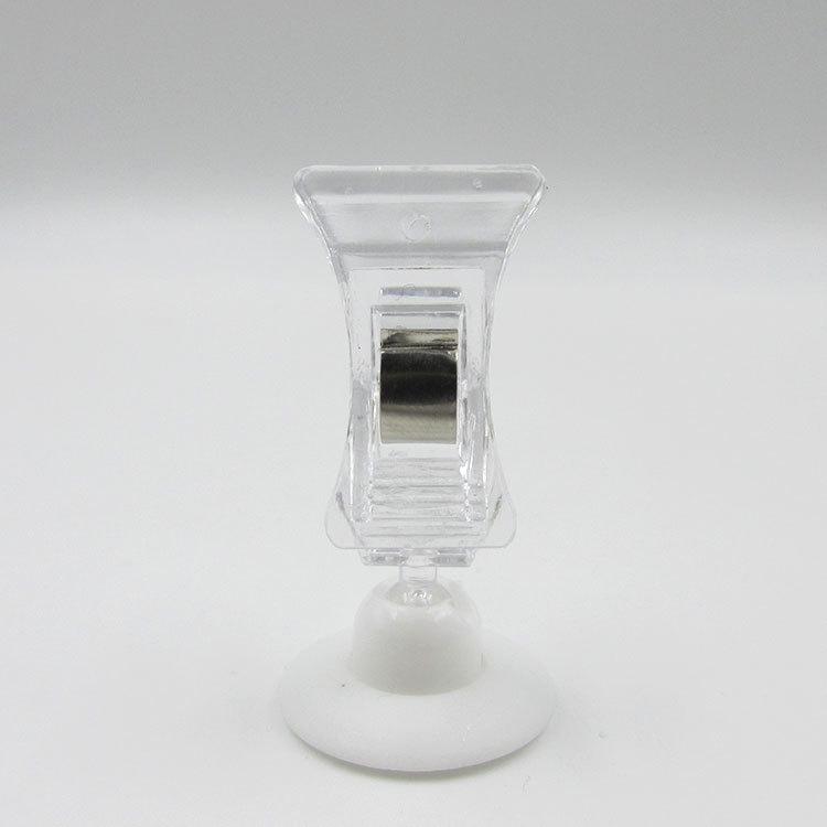 Clear POP Poster Clip - Transparent 2.8" Round Flat Clip for Display and Shelf Advertising.