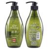Ziyuan Ginger Root Oil Control Shampoo Set