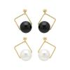 Silver 925 Swarovski Pearl Onyx Square Ball Stud Earrings
