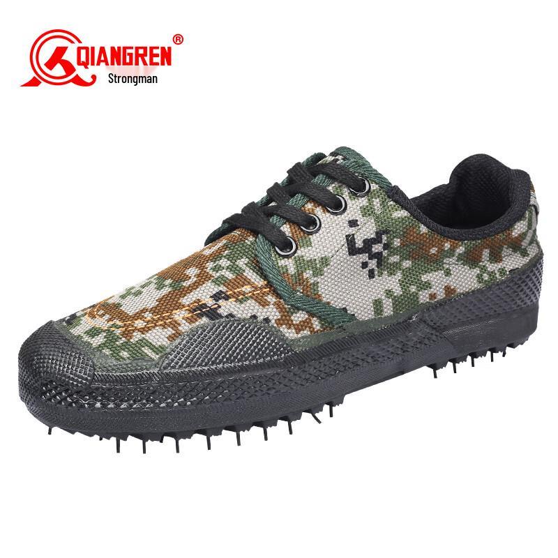 Qianren Jihua 3515 Outdoor Work  Hiking Shoes 43