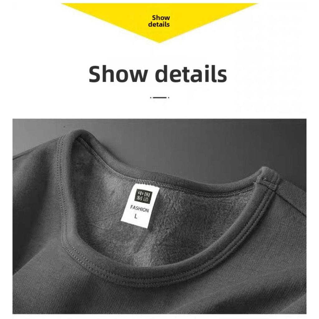 Jesienno-zimowy męski gruby i nieodwrócony aksamitny ciepły T-shirt z długim rękawem i okrągłym dekoltem koszulka bazowa i T-shirt z długim rękawem