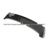 Volkswagen Golf 5 GTI Carbon Fiber Rear Spoiler