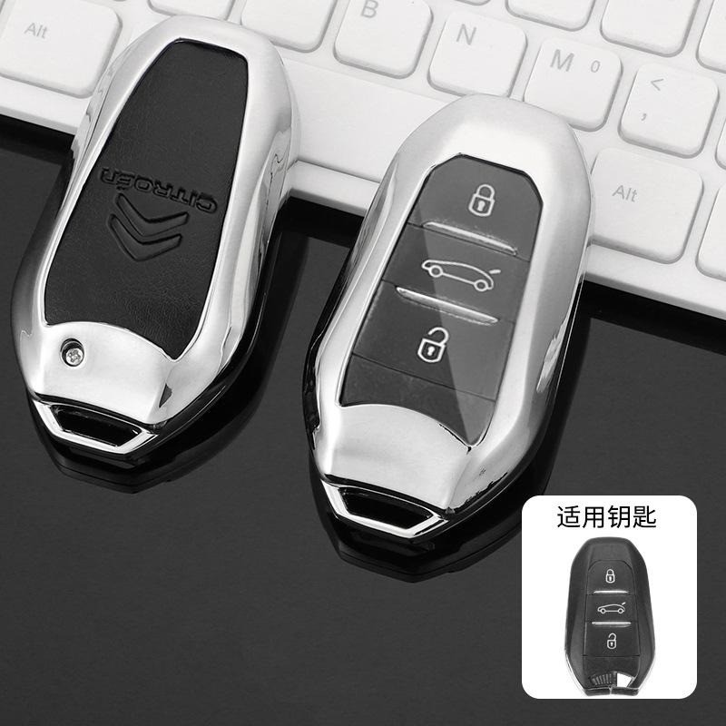 Retro Zinc Alloy Leather Car Remote  Key Case Cover Protector For Citroen C1 C2 C4 C6 C3-XR Picasso Grand DS3 DS5 Accessories