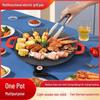 Multifunctional Non-Stick Round Electric Baking Tray & Barbecue Pot