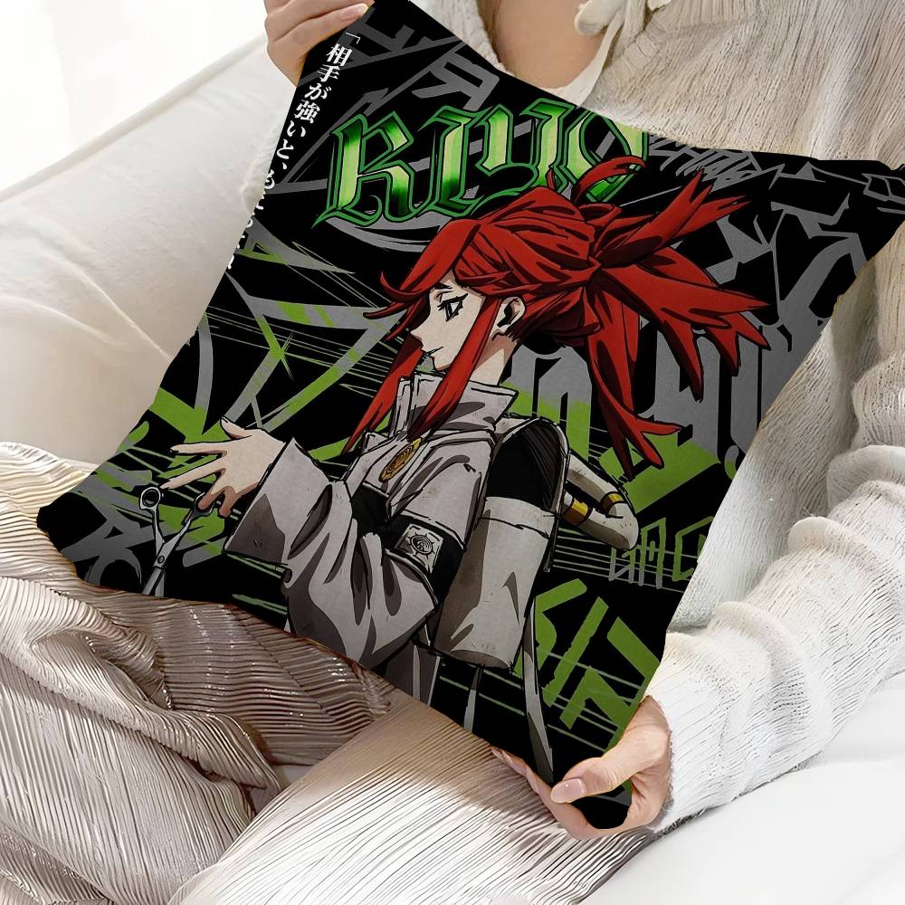 Japanese Supernatural Combat Anime GGachiakuta Pillow Cover For Bedroom Room And Living Room Sofa Decorative Cushion Cover