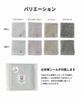 Imabari Hand Individually Wrapped with Medium Made In Moffin Aso Towel Handkerchiefs Plain Lavender [asoboze] Towels, 10-Piece Set, Stickers, 22x22cm,