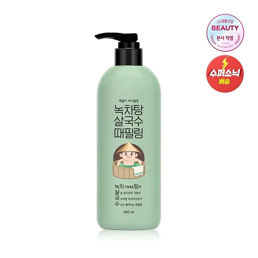 Body scrub, body peeling, green tea soup, pork noodle soup, body peeling 500ml