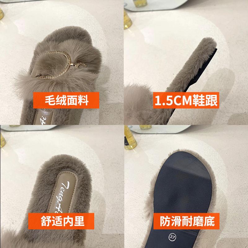 Mao Mao slippers women wear Internet celebrities super fire 2025 autumn and winter new versatile flat-bottomed fairy one-word cotton drag tide