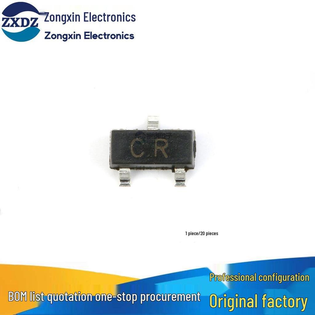 20-Pack SMD C945 Transistors SOT-23 Package