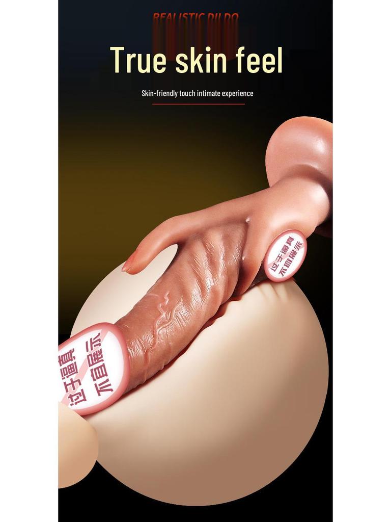 Long Love Soft Silicone Irregular Penis Female Masturbator - Erotic Adult Toy