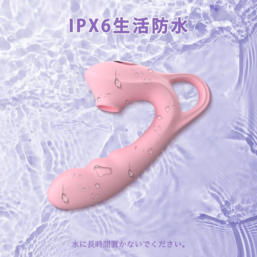 Overwhelming Squirting Ultimate Classic Suction Vibrator Vibrator for Sucking Pulse Suctions Per Minute X 9 Types 9 Types of Close Contact Adult Toys