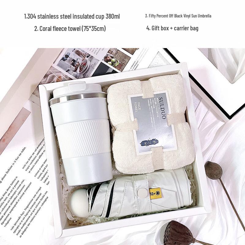 Summer Practical Gift Set with Thermos, Towel & Sun Umbrella
