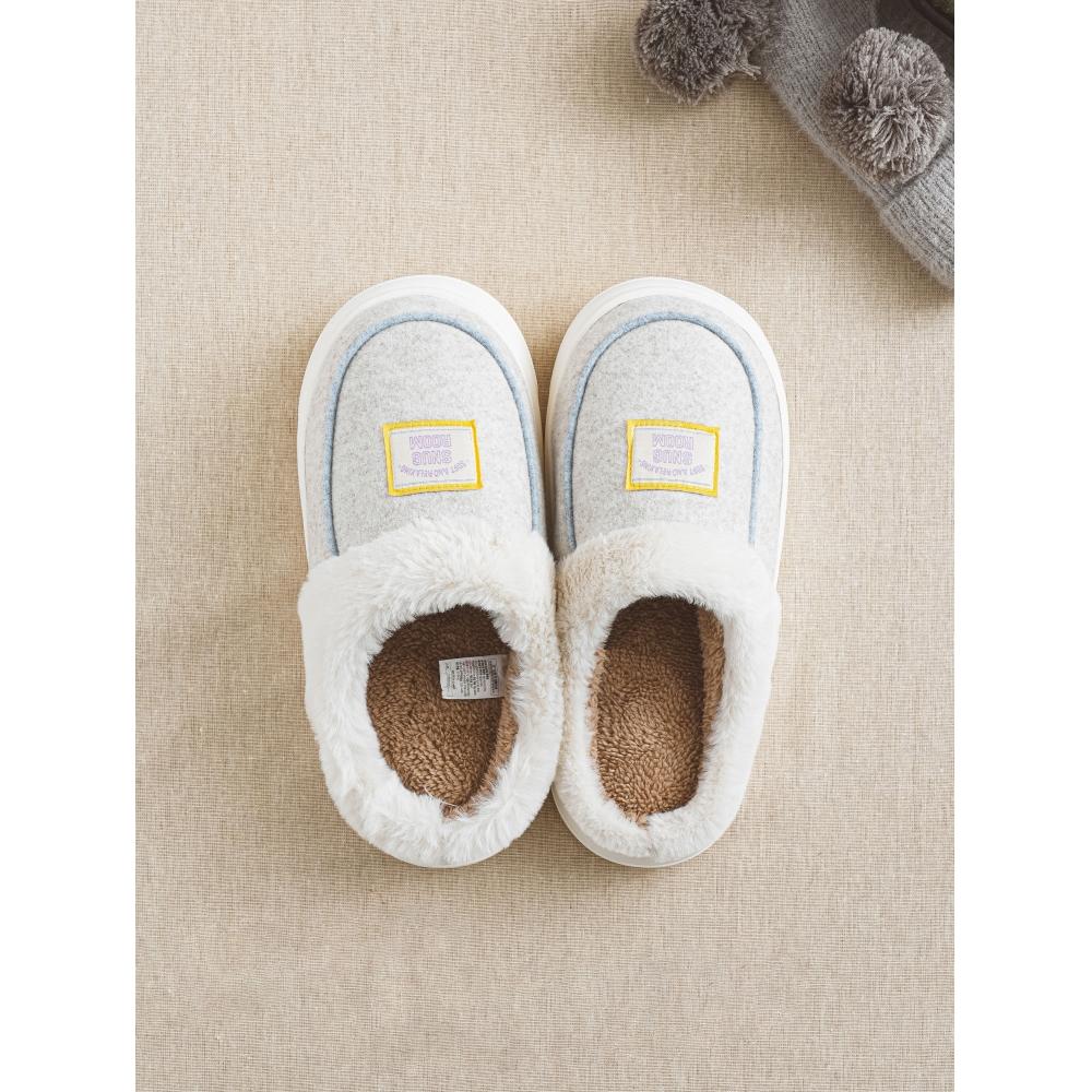 Daiso Color Matching Point Fur Lining Living Room Shoes 230 250 Mm Gray