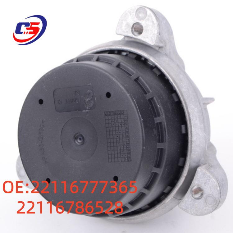 Engine Mount Assembly 22116777365/22116786528 for BMW F01/F02