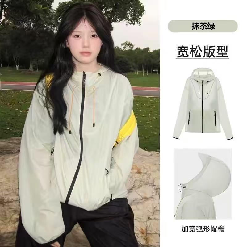 Ice Silk Sunscreen Clothes Women's New Summer UV Protection Lightweight Sunscreen Clothes Jacket Men's Light and Breathable Sunscreen Tops
