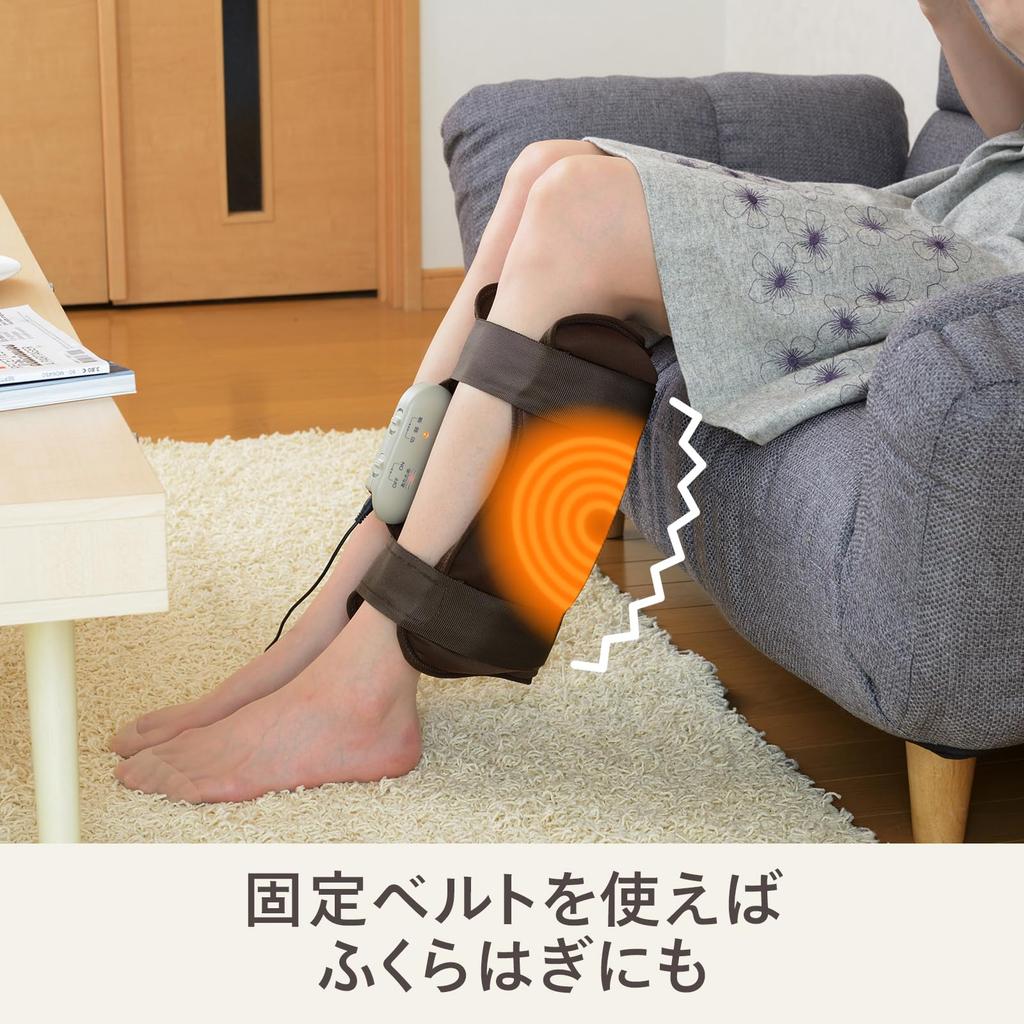 TWINBIRD Hot Seat Backrest Regulated Medical Massager, Cushion, Chair, Vibrating, 2-Level Adjustment, Lightweight, Device, Auto-Off Timer, Brown,