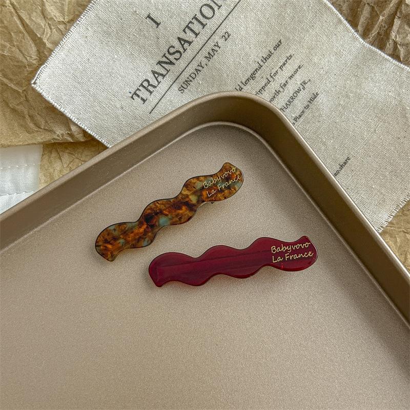 2Pcs/Set Simple Retro Wave Shaped Acetic Bangs Hairpins Sweet Cute Hair Side Hair Clips Style Barrettes Fashion Hair Accessories
