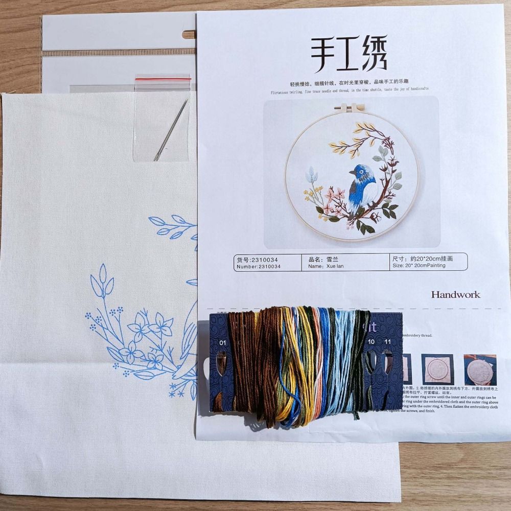 Bird Embroidery Kits Handmade Embroidery Stitching Kits New DIY Embroidery Kits