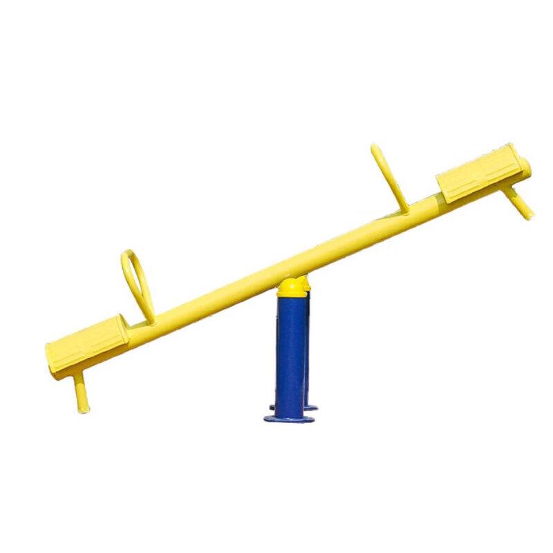Bisheng Rui Outdoor Fitness Equipment