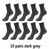 10 Pairs High Quality Bamboo Fiber Men's Socks Business Breathable Deodorant Compression Socks Men Long Big Size EUR 38-46