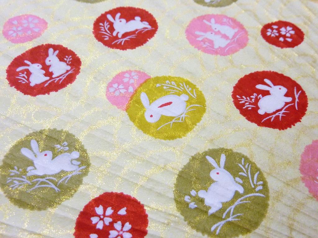 Marugame Uchiwa Bamboo Fan Made in Japan [5 Sense] (Rabbit Pattern)