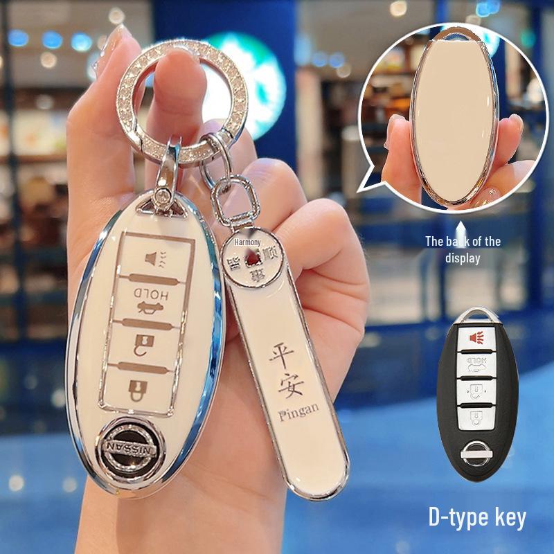 Compatible Key Covers for Nissan Models: Sylphy, Teana, Qashqai, X-Trail, Tiida, Kicks, Murano.