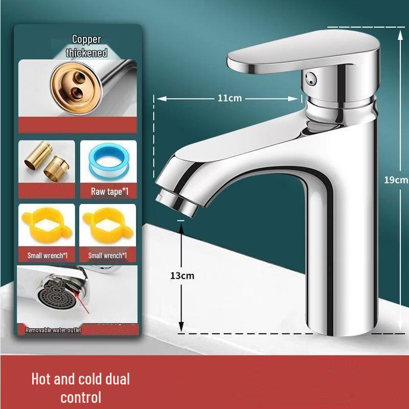 

TLXT Bathroom Basin Hot & Cold Faucet
