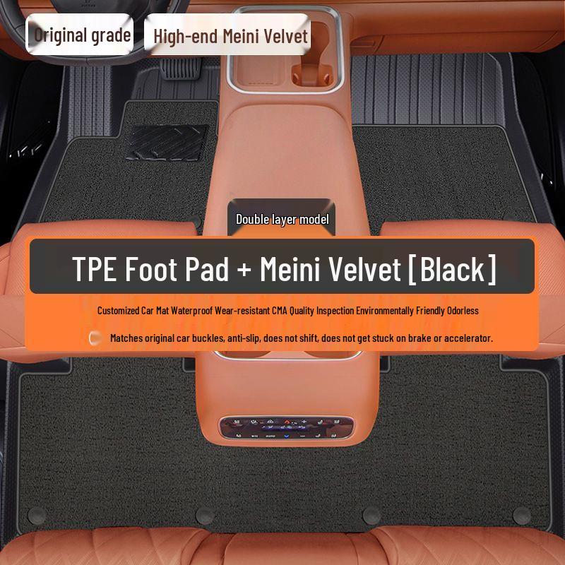 26 New TPE Full Coverage Floor & Trunk Mats for Leapmotor C16