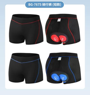 Cycling Underwear Breathable Quick-drying Thickened Silicone Seat Cushion Pants Outdoor Cycling Underwear