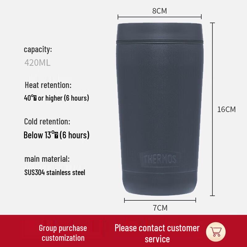 THERMOS 420ml Stainless Steel Insulated Mug