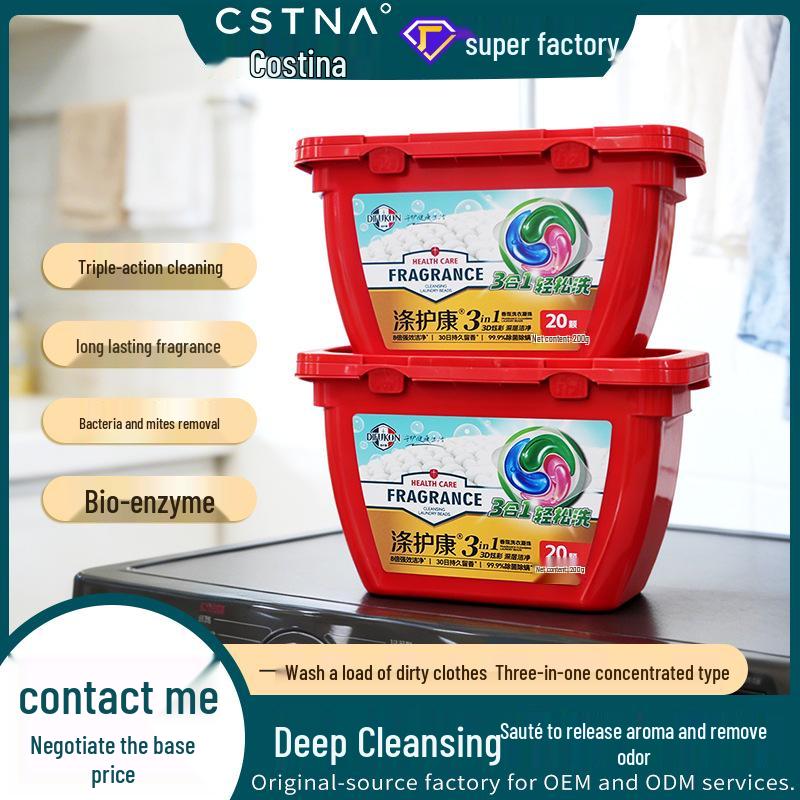 Капсулы для стирки 3-в-1: Ароматизированные бусины, Глубокая очистка, Удаление пылевых клещей, Стойкий аромат