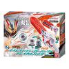 Kamen Rider Z DX Night Invoker Buckle Breakam Buster Set [BANDAI] &