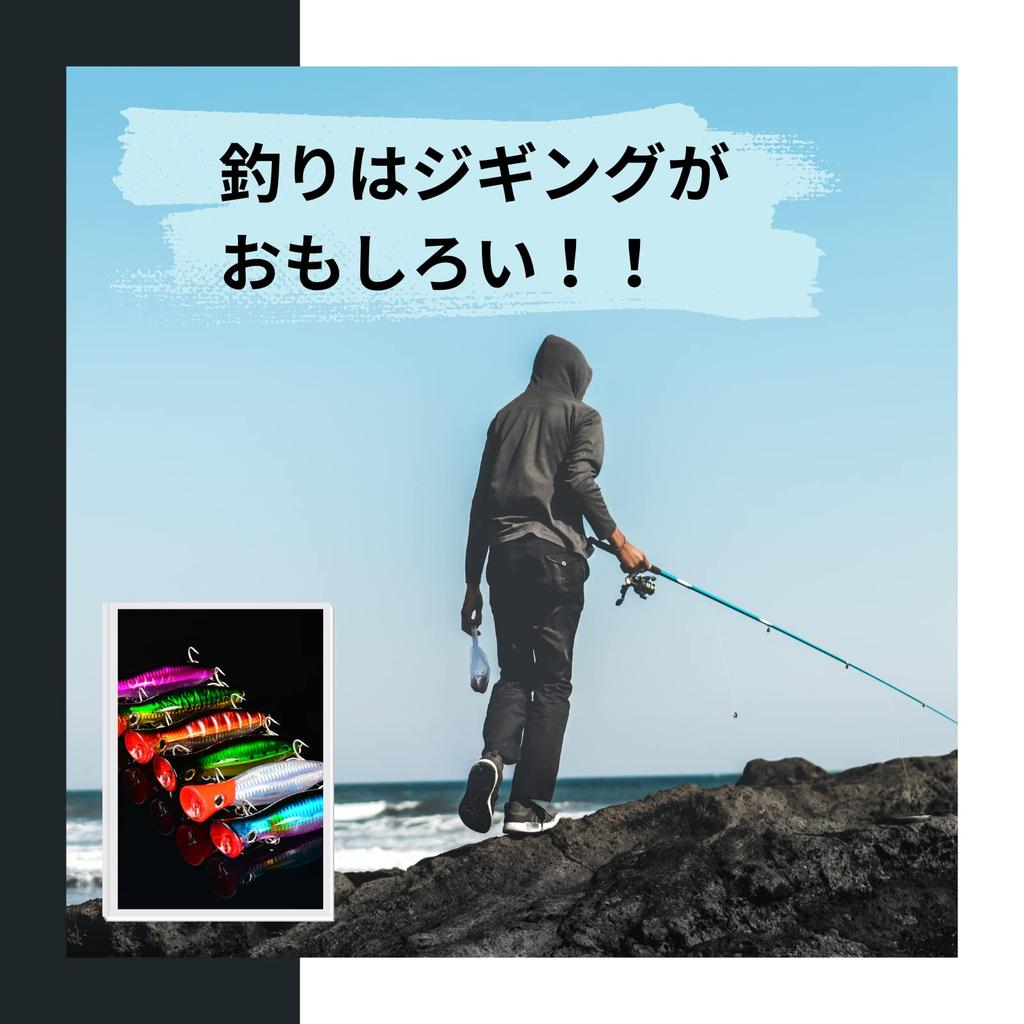 Muchas Sonrisas Popper 43g 13cm 5 Colors Lure Set Topwater Floating Seabass Yellowtail