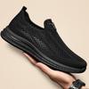 Scarpe da uomo – Sneakers