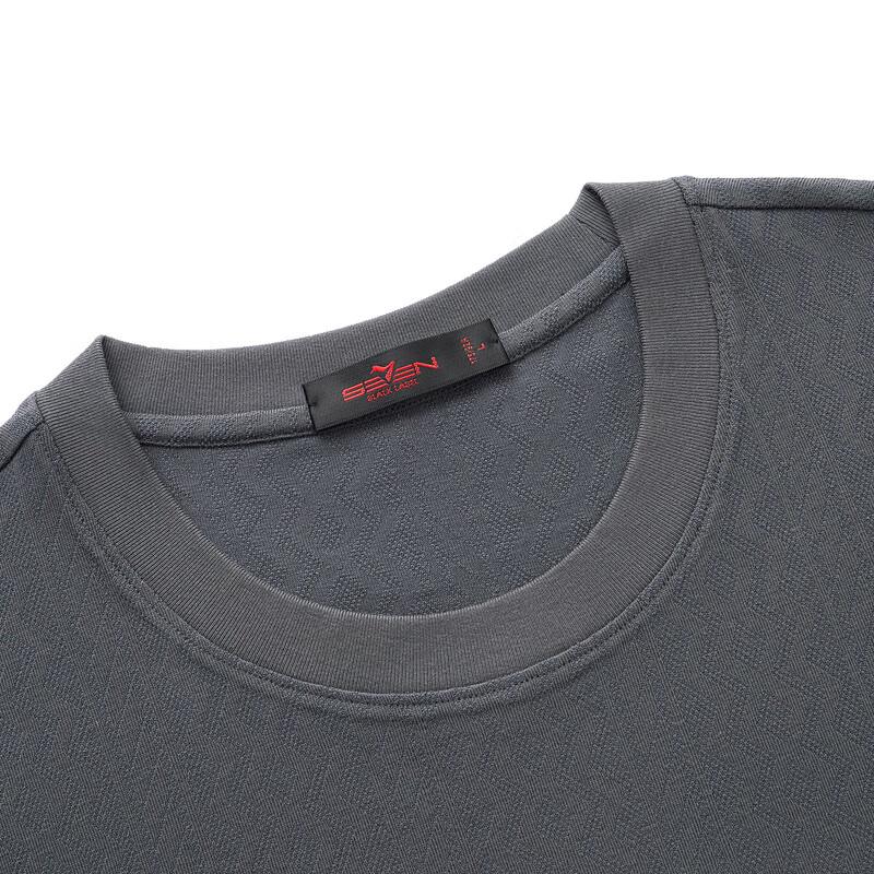 Men's Jacquard Stripe Loose Fit Short Sleeve T-Shirt