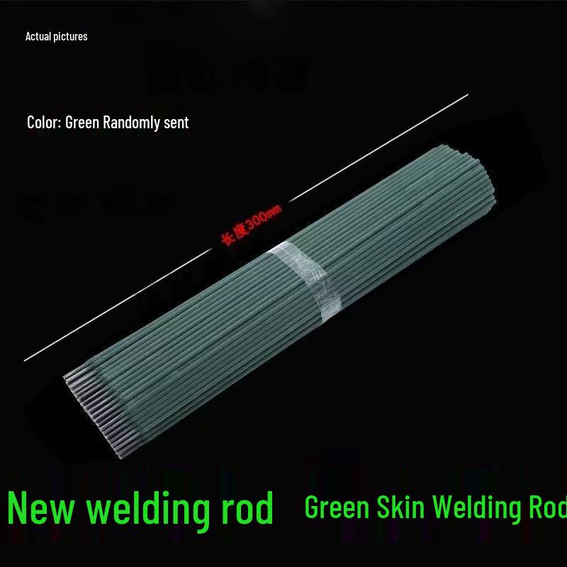2.0MM J422/J421 Carbon Steel Welding Rod for Galvanized Pipe, Color Steel Tile, Square Tube, Thin Iron.