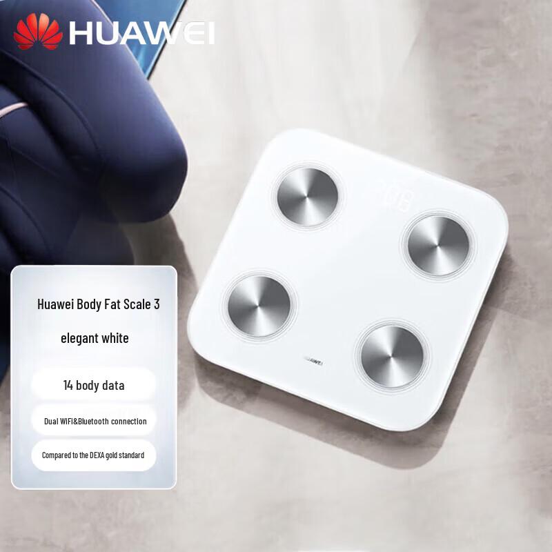 HUAWEI Smart Body Fat Scale 3 WiFi