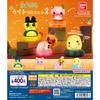 Console jocuri – Tamagochi