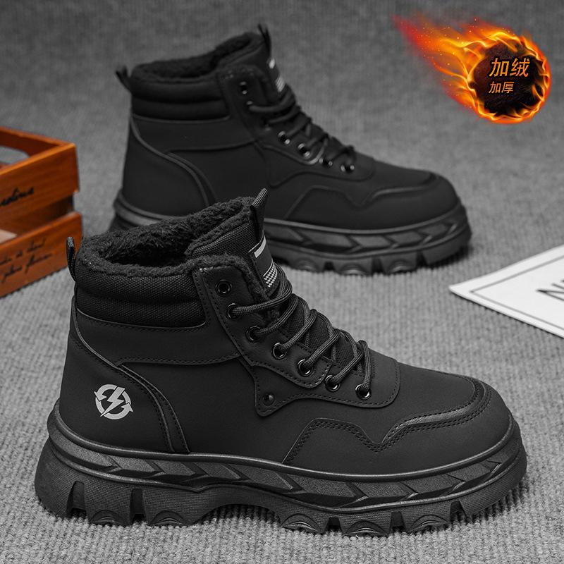 Northeast large cotton shoes men s winter velvet thickened warm winter shoes Martin boots men s waterproof and non-slip snow boots 44